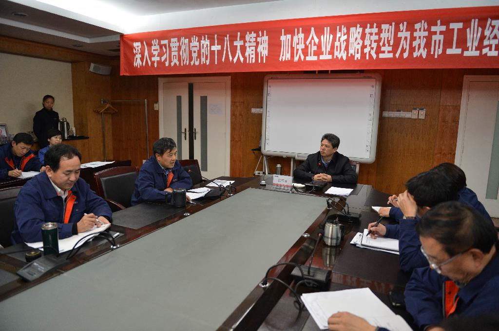 �ξ��Ÿ��г��������������¼�������ʮ�˴��� ������Ҫ����������������ָ������������¼�������