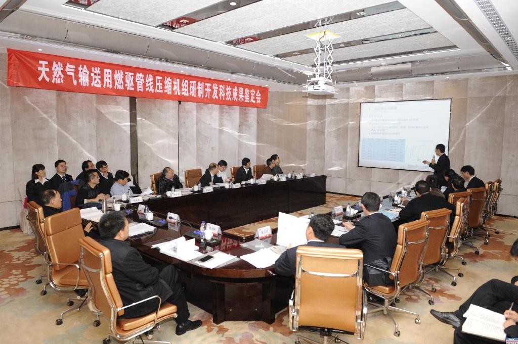 ����������¼��ڶ����з��ġ���Ȼ��������ȼ������ѹ�����顱ͨ�����ҿƼ�Ч���ж�