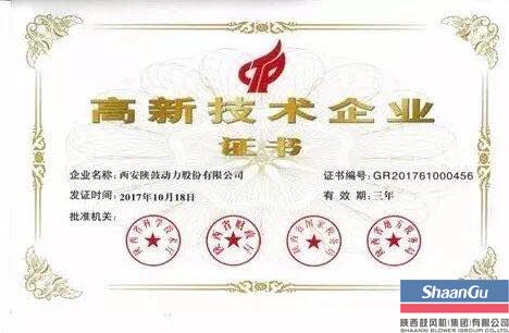 ����������¼��ڶ���һ��ʮ���ù��Ҽ�����������ҵ�϶�