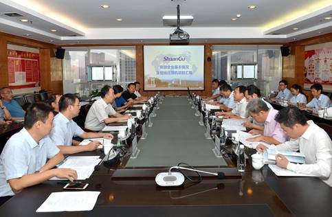 ������Դ���ϵ�ܼ���ұһ��������������¼��ڵ���