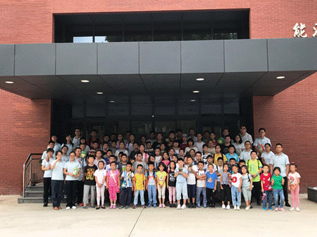 ���Ź�˾����2018��Ա����Ů�������˶�