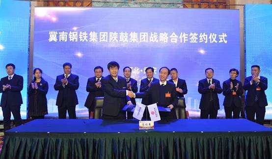 ����������¼��ڼ����뼽�ϸ�������ǩ���˳ǽ�԰��ս�Ժ���Э��