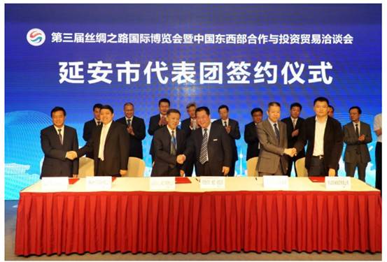 ����������¼��������ܼ��� ǩ������ʽ��Դ��Ŀ�������Э��