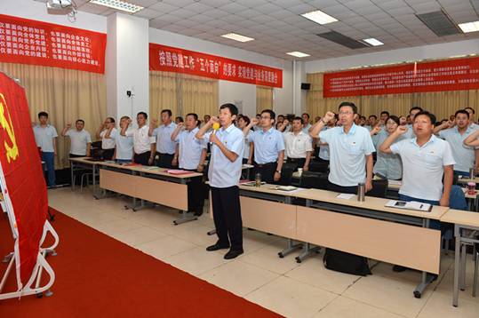 ��˾�ٿ���ף����97����������²㵳��֯�����ľ��� ��ս���Ļ���ء���̨��