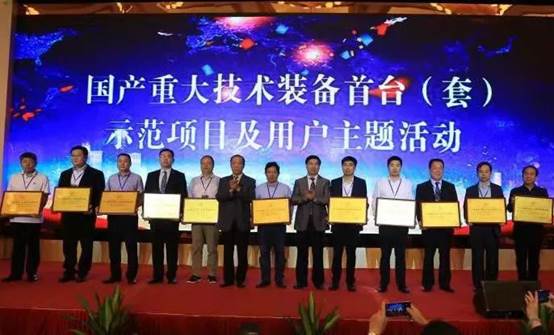 ˵Ã÷: C:\Users\ppwh\AppData\Local\Temp\WeChat Files\082ca9d9ea3d1f0e8afcb7bd5605655e.jpg