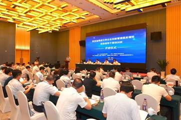 ����������¼��ڳа��ȫʡ���ƽ�ָ����ҵ�������������Чר����ѵ�ࡱ����