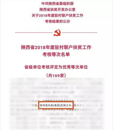 ����������¼��ڼ����ٻ��ƶ����������쵥λ