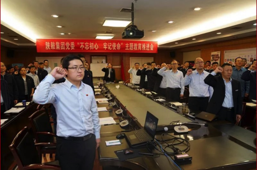 ����������¼��ڼ��ŵ�ί�ٿ����������ġ��м�ʹ������������ƽ���