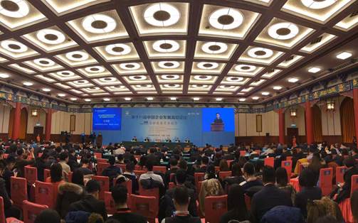 ˵��: C:\Users\ppwh\Desktop\�½��ļ���\΢��ͼƬ_20200111185032.jpg