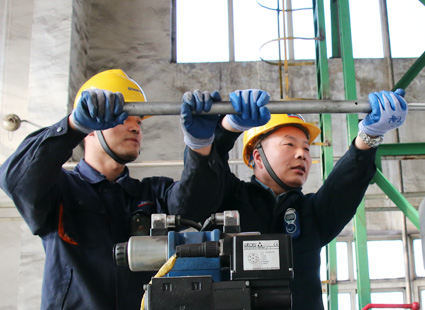 ����� | �ٷ���վ